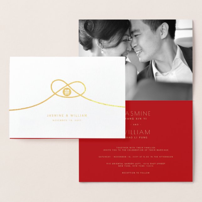 Minimalist Double Happiness Knot Chinese Wedding Foil Card (Display)