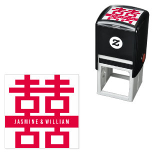 Minimalist Double Happiness Modern Chinese Wedding Self-inking Stamp