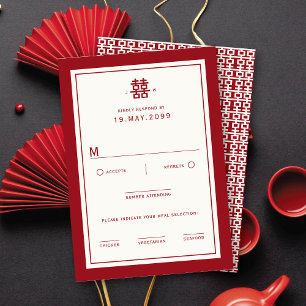 Minimalist Double Happiness Simple Chinese Wedding RSVP Card