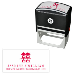 Minimalist Double Happiness Simple Chinese Wedding Self-inking Stamp