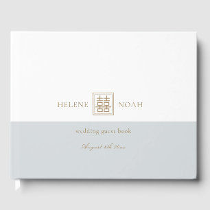 Minimalist Dusty Blue Gold Modern Chinese Wedding Guest Book