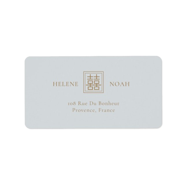 Minimalist Dusty Blue Modern Chinese Wedding Label (Front)