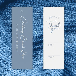 Minimalist Dusty Blue Script Price Tag Mini
