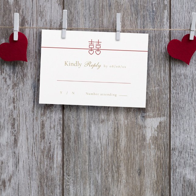 Minimalist Elegant Double Happiness Wedding RSVP Card (Creator Uploaded)
