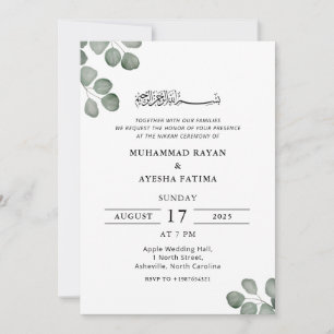 Minimalist Elegant Islamic Muslim Nikkah Wedding Invitation