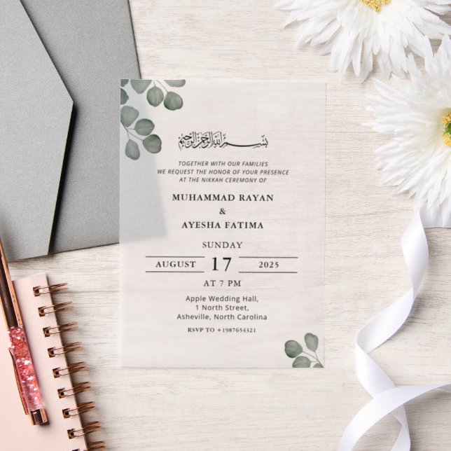 Minimalist Elegant Islamic Muslim Nikkah Wedding Vellum Invitations (Wedding)
