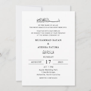 Minimalist Elegant Nikkah Arabic Islamic Wedding Invitation