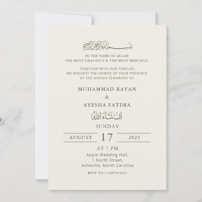 Minimalist Elegant Nikkah Arabic Islamic Wedding Invitation (Front)