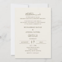 Minimalist Elegant Nikkah Arabic Islamic Wedding