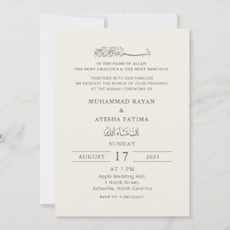 Minimalist Elegant Nikkah Arabic Islamic Wedding Invitation