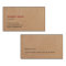 Minimalist Elegant PRINTED Kraft Paper Consultant