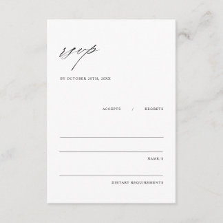 Minimalist Elegant Wedding Enclosure RSVP Card