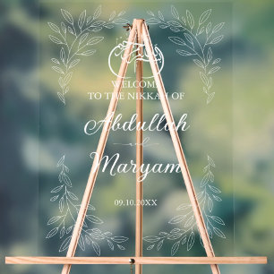 Minimalist Floral Muslim Islamic Wedding Entrance  Acrylic Sign