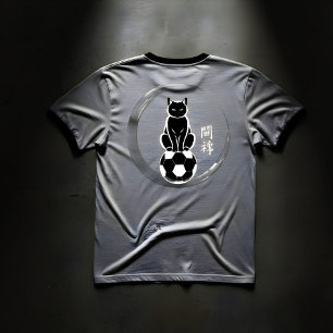 Minimalist Football Cat - Casual Athlete Style T-Shirt