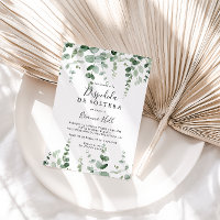 Minimalist Green Eucalyptus Spanish Bridal Shower 