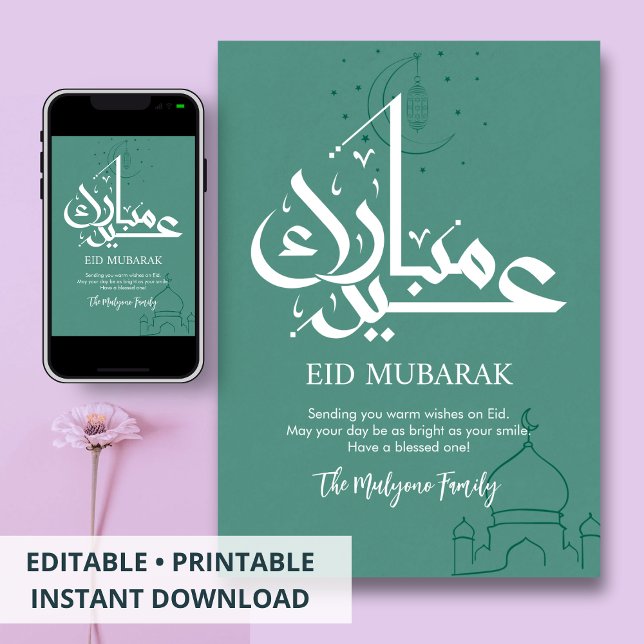 Minimalist Green Moon and Lantern Eid Mubarak Card (Creator Uploaded)