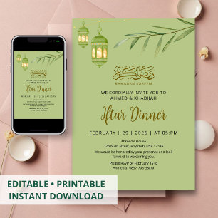 Minimalist Green Watercolor Lanterns Iftar Invitation