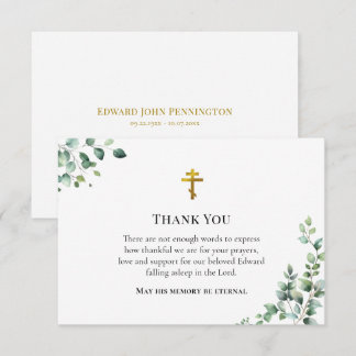 Minimalist Greenery Orthodox Christian Memorial Thank You Card