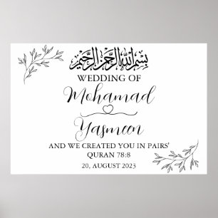 Minimalist Islamic Muslim Wedding Poster