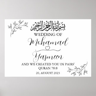 Minimalist Islamic Muslim Wedding Poster