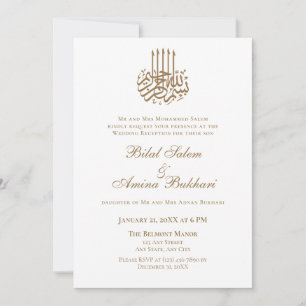 Minimalist Islamic Wedding Invitation