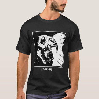 Minimalist Japanese Cat Skull Yabai T-Shirt