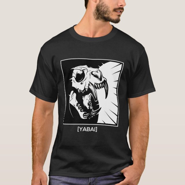 Minimalist Japanese Cat Skull Yabai T-Shirt (Front)