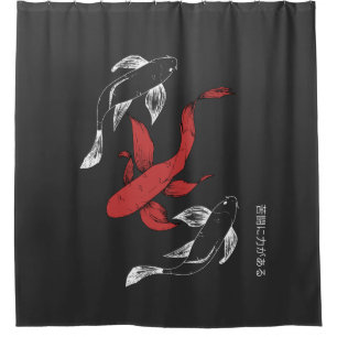 Minimalist Japanese Koi Fish Hand-Drawn Style Shower Curtain