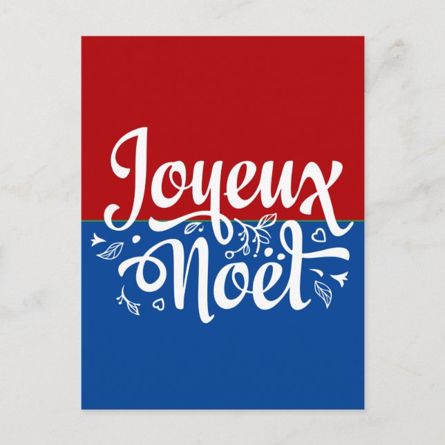 Minimalist Joyeux Noel French Merry Christmas Postcard (Front)