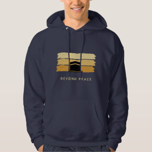Minimalist Kaaba Hoodie – Customizable Islamic