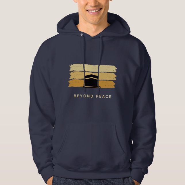 Minimalist Kaaba Hoodie – Customizable Islamic (Front)