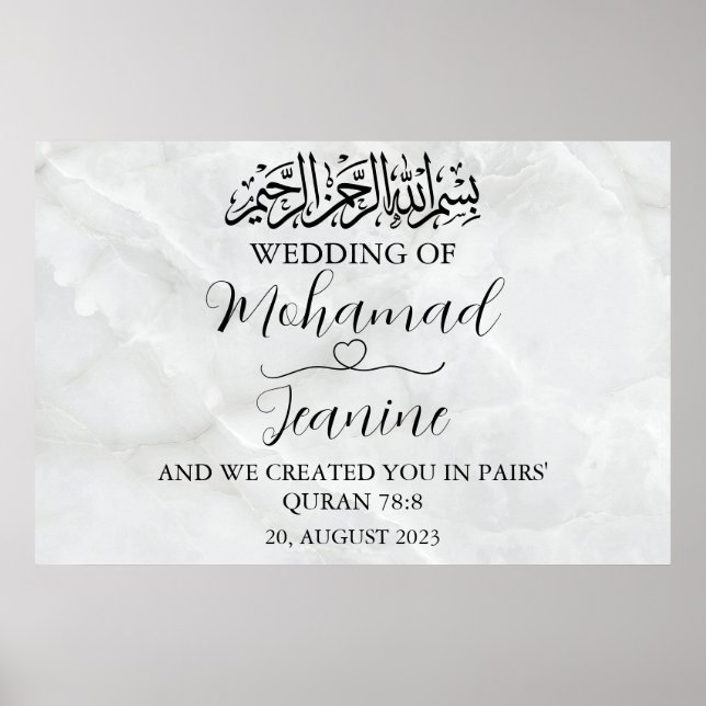 Minimalist Marble Islamic Muslim Wedding Poster (Front)