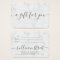 Minimalist Marble Small Business Gift Certificate