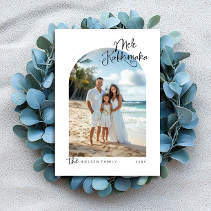 Minimalist Mele Kalikimaka Photo Holiday Card