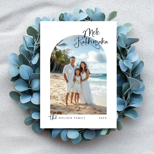 Minimalist Mele Kalikimaka Photo Holiday Card (Shown on a 5" x 7" card)