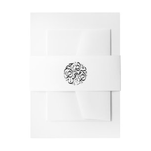 Minimalist Modern Black & White Islamic Bismillah Invitation Belly Band