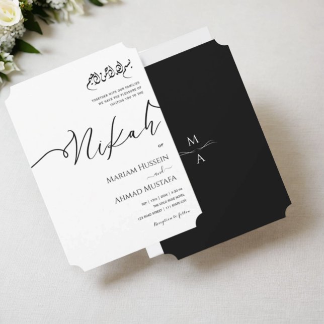 Minimalist Modern Calligraphy Black & White Nikah Invitation (Minimalist Modern Calligraphy Black & White Nikah Invitation)