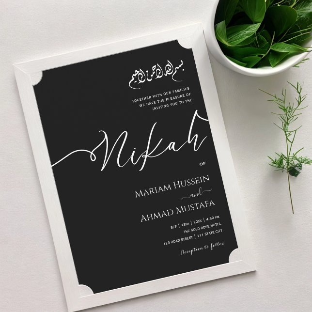 Minimalist Modern Calligraphy Black & White Nikah Invitation (Minimalist Modern Calligraphy Black & White Nikah Invitation)