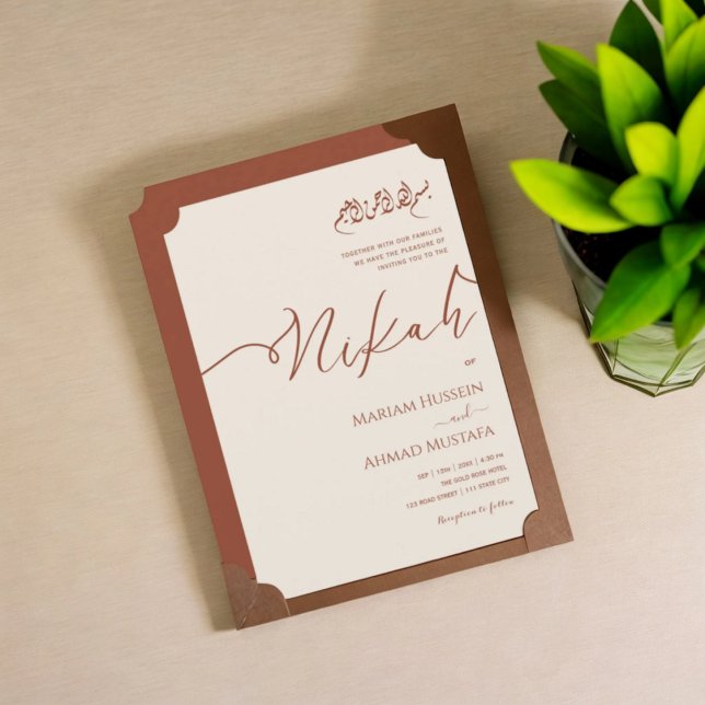 Minimalist Modern Cream Terracotta Islamic Nikah Invitation (Minimalist Modern Cream Terracotta Islamic Nikah Invitation)