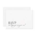 Minimalist Modern Elegant Calligraphy Wedding RSVP