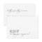 Minimalist Modern Elegant Calligraphy Wedding RSVP