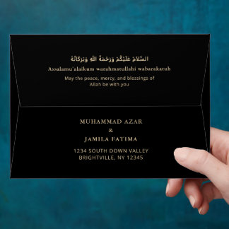 Minimalist Modern Nikkah Arabic Islamic Wedding Envelope