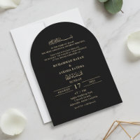 Minimalist Modern Nikkah Arabic Islamic Wedding
