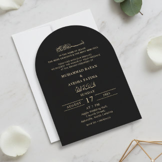 Minimalist Modern Nikkah Arabic Islamic Wedding  Invitation