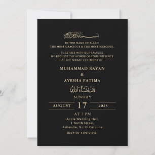 Minimalist Modern Nikkah Arabic Islamic Wedding Invitation