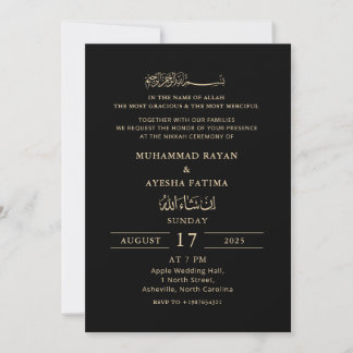 Minimalist Modern Nikkah Arabic Islamic Wedding Invitation