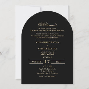 Minimalist Modern Nikkah Arabic Islamic Wedding Invitation
