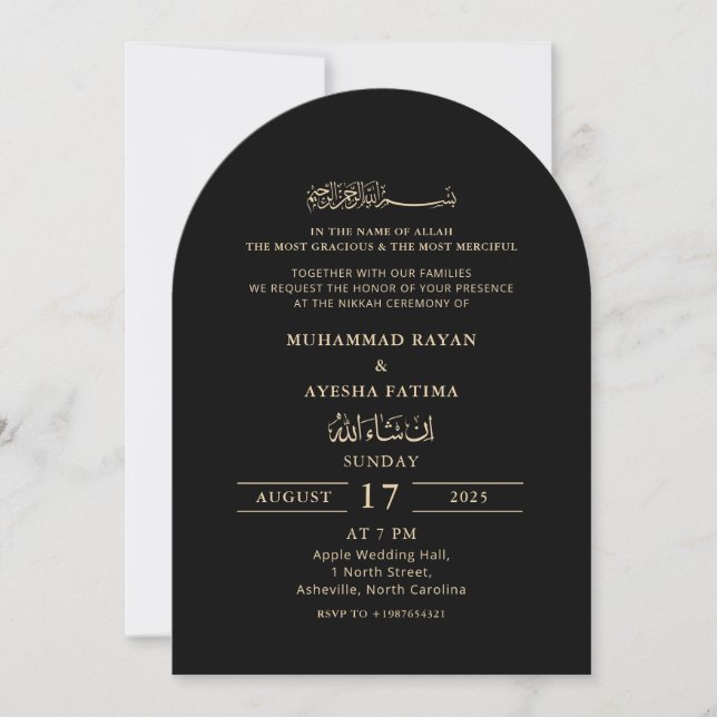 Minimalist Modern Nikkah Arabic Islamic Wedding  Invitation (Front)