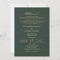 Minimalist Modern Nikkah Arabic Islamic Wedding