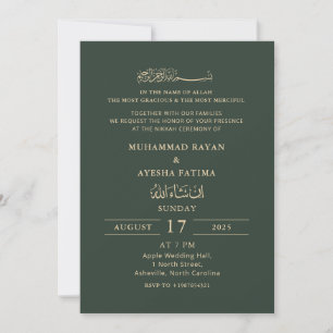 Minimalist Modern Nikkah Arabic Islamic Wedding Invitation